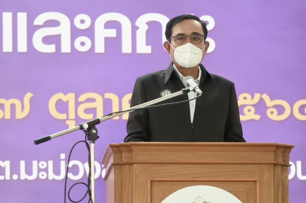 “บิ๊กตู่” เชื่อมั่นคนใต้จงรักภักดีสถาบัน ขอปชช.ฟังเพลงชาติให้ชัดเพื่อรู้ความหมาย อย่าให้ใครมาแบ่งแยก ยันไม่ซ้ำรอยน้ำท่วมปี 54 