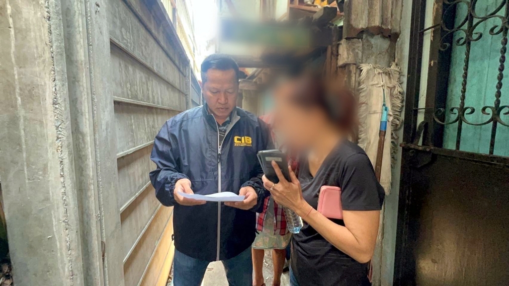 CIB รวบสองสาวใหญ่ ขบวนการหลอกขายธนบัตรดอลลาร์ปลอม มูลค่ากว่า 17 ล.