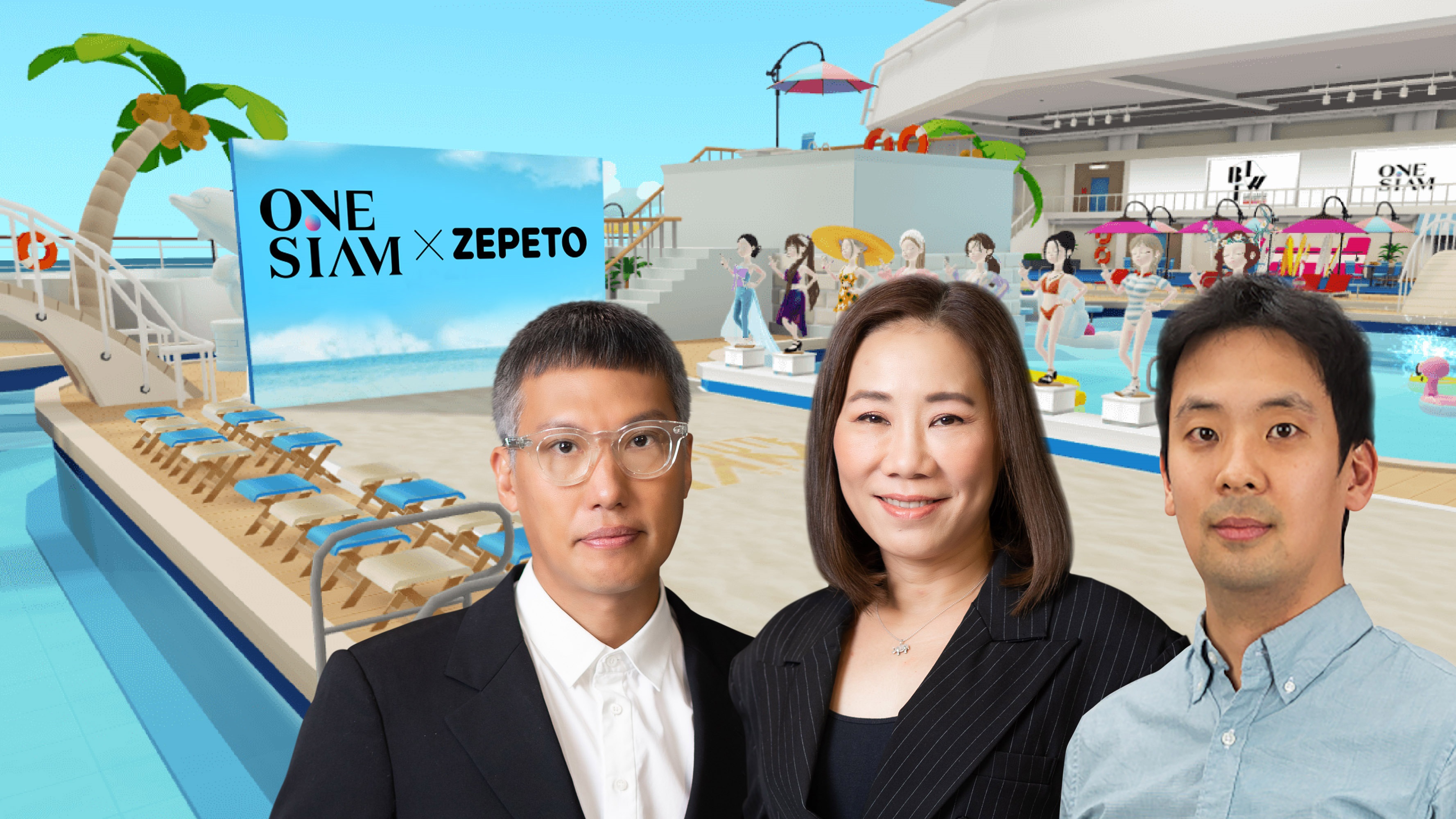 สยามพิวรรธน์ บุกเมตาเวิร์ส ผนึกพันธมิตรระดับโลก ZEPETO เชื่อมประสบการณ์โลกคู่ขนานสู่ปรากฎการณ์แฟชั่นในโลกเสมือนจริง
