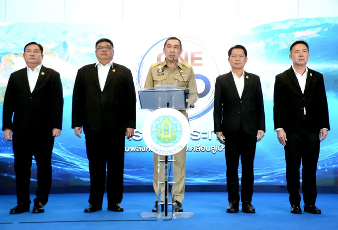 กรมชลฯ กางแผนรับมือ “เอลนีโญ” ถึงกลางปี 70 ชู “น้ำเพื่อเศรษฐกิจ” เพิ่มรายได้เกษตรกร