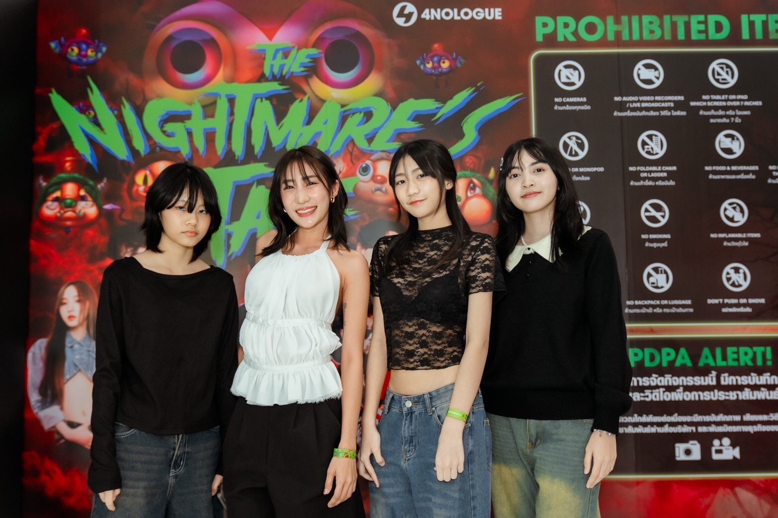 “4NOLOGUE” จัดคอนเสิร์ตสไตล์ปาร์ตี้ ดีไซน์โรงแรมหลอน THE NIGHTMARE’S TALE โมเม้นต์สุดประทับใจ ตอกย้ำความปัง
