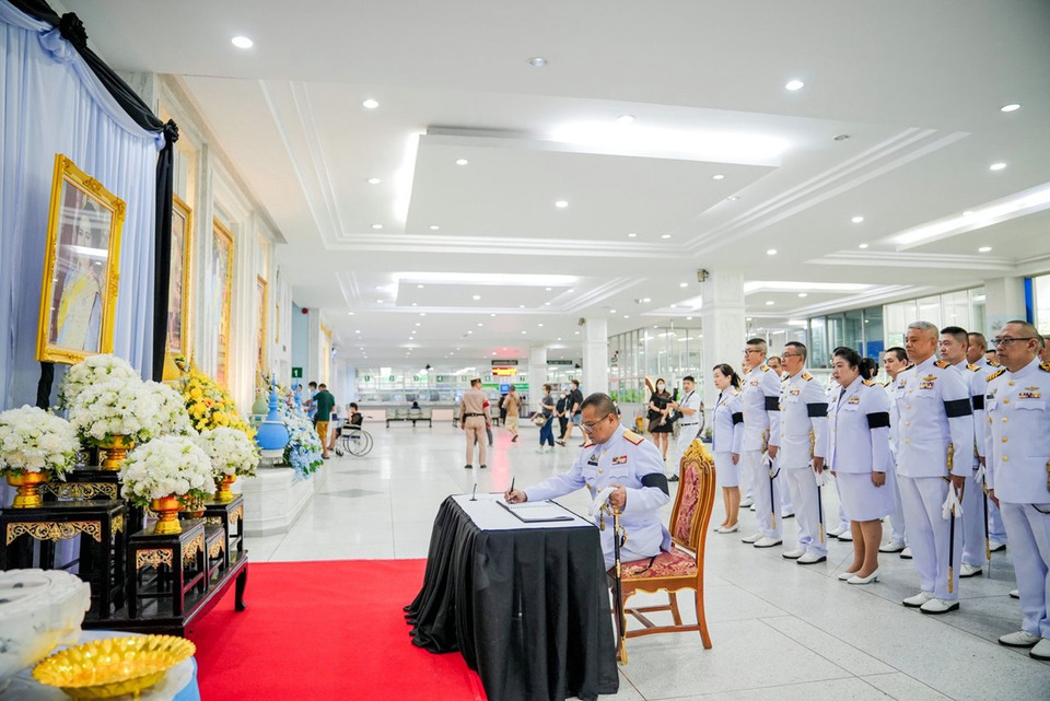 รพ.สมเด็จพระนางเจ้าสิริกิติ์ฯ จัดพิธีบำเพ็ญกุศลครบ 15 วัน อุทิศถวายสมเด็จพระพันปีหลวง
