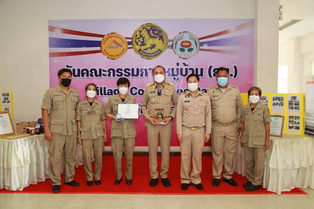นายกนครรังสิต เข้ารับรางวัลเชิดชูเกียรติ ศูนย์อาสาสมัครป้องกันภัยฝ่ายพลเรือนดีเด่น 