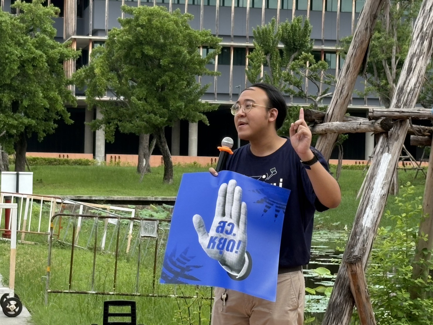 "เครือข่ายประชาชนร่างรัฐธรรมนูญ - iLaw" จี้ "วุฒิสภา" ต้องหยุดเลือกองค์กรอิสระ ยังเกี่ยวข้องคดีฮั้วสว. 
