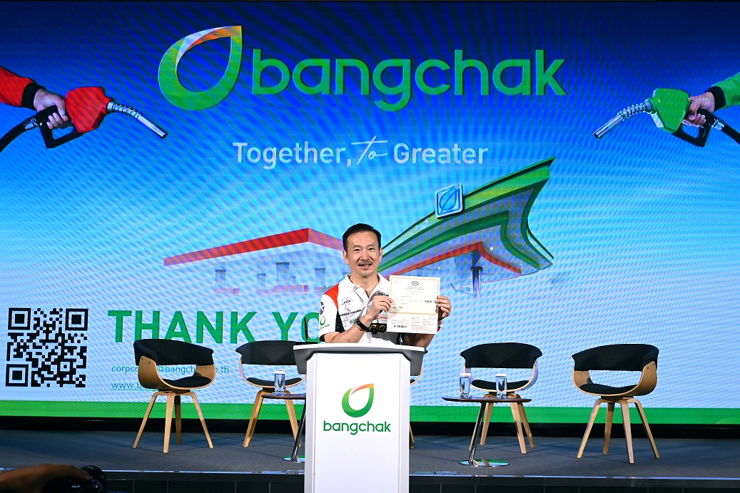 ปิดดีลประวัติศาสตร์ "บางจาก" จ่ายค่าหุ้นเอสโซ่ 65.99% วงเงิน 2.26 หมื่นล้านบาท รุกขยายสถานีบริการกว่า 2,200 แห่ง