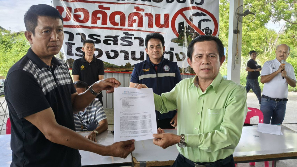ชาวบ้านหนองขาวยื่นค้านโรงแต่งแร่ กังวลฝุ่น-น้ำเสีย ผู้ประกอบการแจงใช้ระบบน้ำวนไร้มลพิษ 