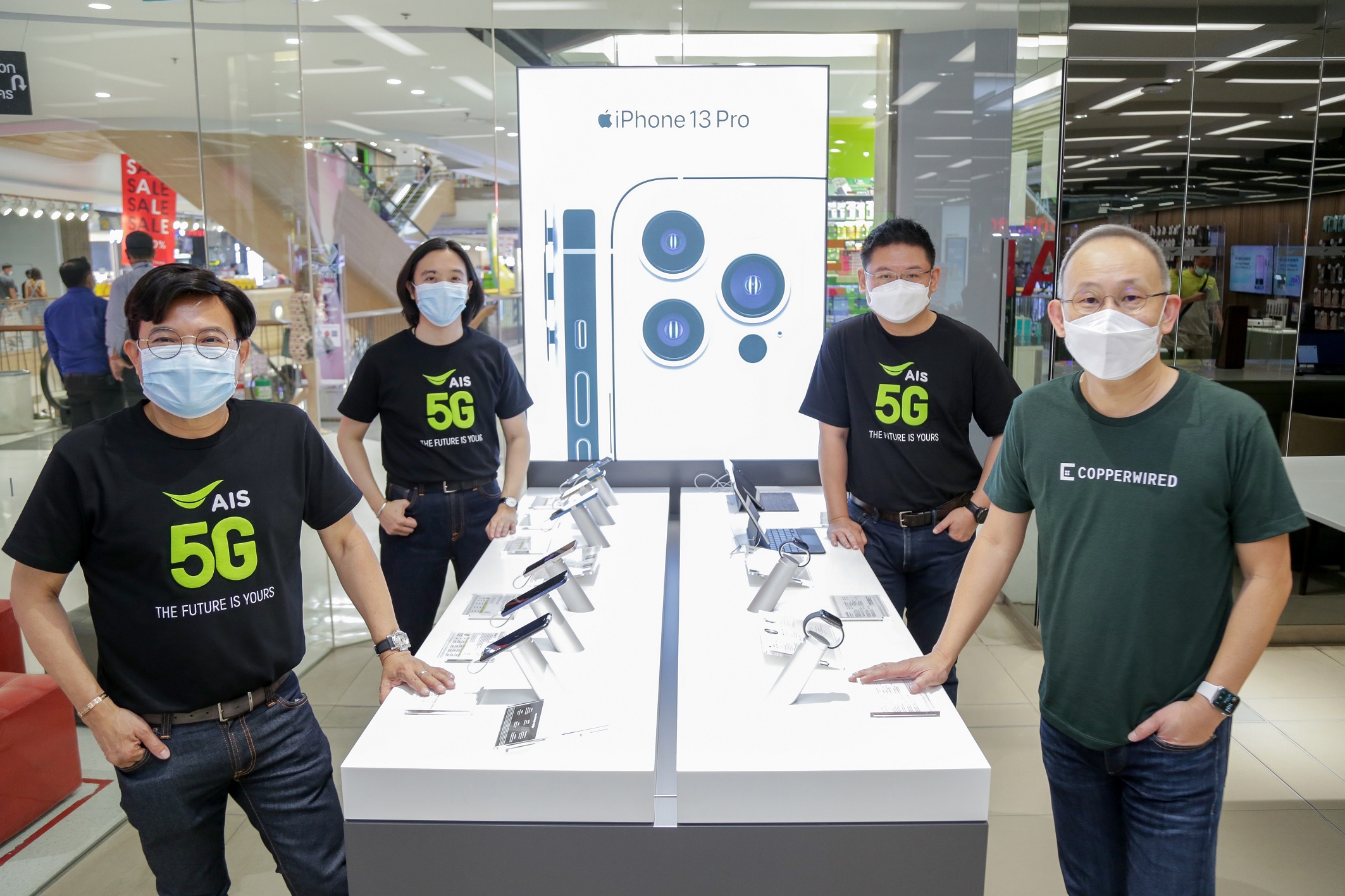 “CPW” รุกตลาด AIS ยิ้มรับกระแส iPhone13 กระแสตอบรับเยี่ยม