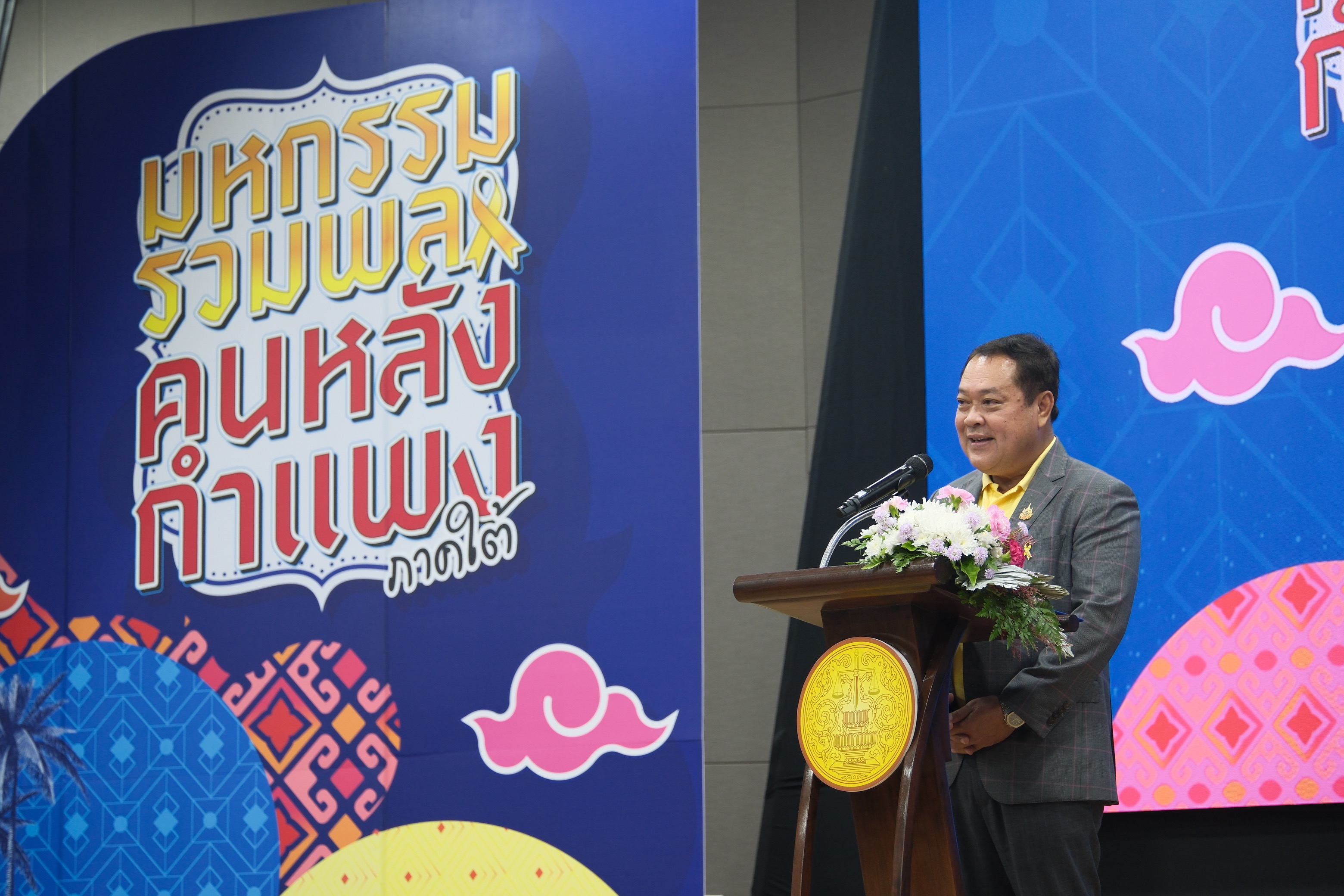 “ทวี” หนุนเพิ่มโอกาสส่งเสริมศักยภาพผู้ก้าวพลาด ในงาน “ราชทัณฑ์แก้ไข คนไทยให้โอกาส”
