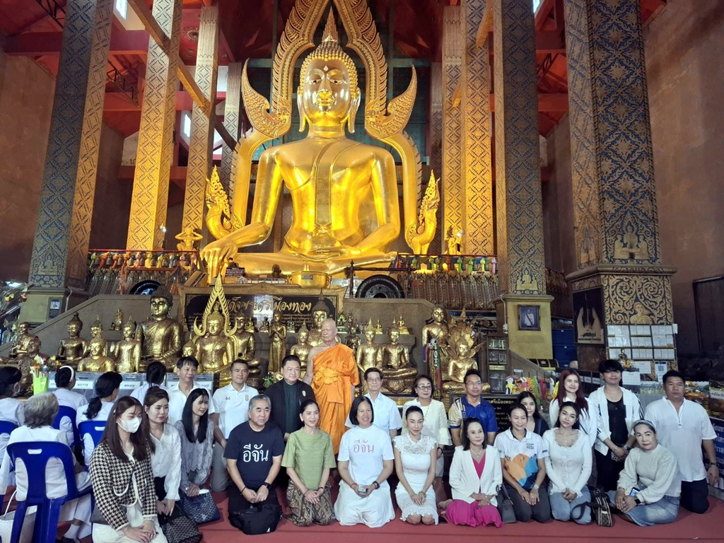 ผู้ว่าฯอ่างทอง นำคณะดารา-เน็ตไอดอล ท่องเที่ยวตามรอย "10 สัมผัสศรัทธา เที่ยววัดวาเมืองอ่างทอง"