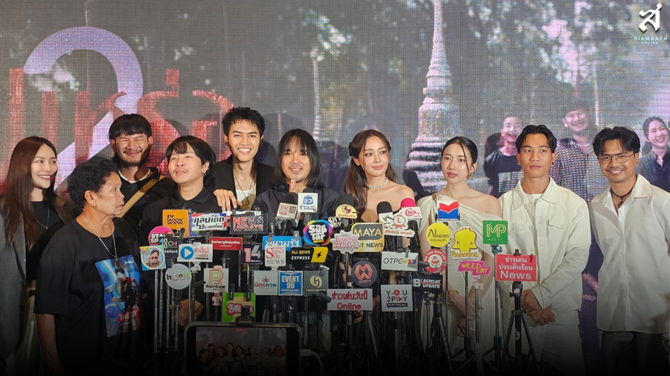 “ต้องเต” ตื่นเต้นหนัก สัปเหร่อ 2 ทุ่มสุดใจ แม้เจออุบัติเหตุ–แก้บทกลางกอง พร้อมรับคำวิจารณ์เต็มที่