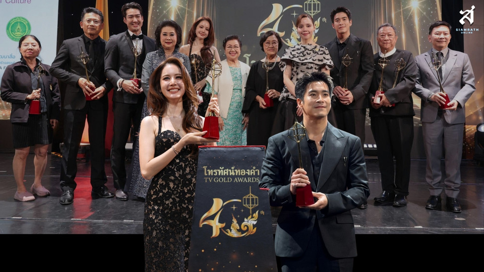ช่อง 3 กวาด 12 รางวัล โทรทัศน์ทองคำครั้งที่ 40 “อาเล็ก - โบว์” นำทีมคว้าดารานำชาย-ดารานำหญิง