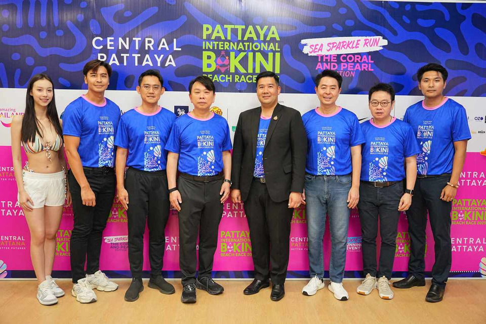 PATTAYA INTERNATIONAL BIKINI BEACH RACE 2025