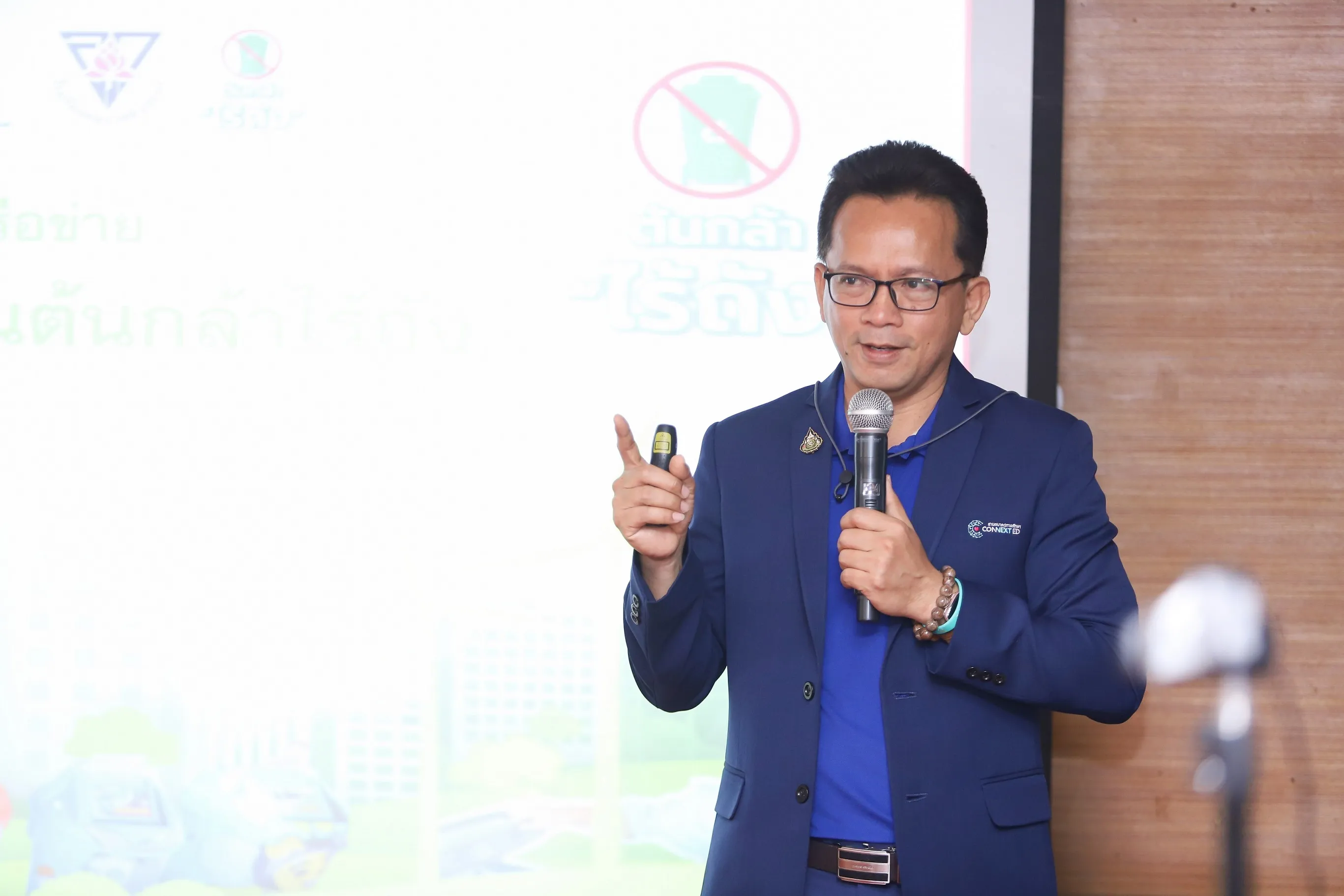 ตรีเทพ ปาลกะวงศ์ ณ อยุธยา ผู้ช่วยผู้จัดการทั่วไป สำนักกิจการเพื่อสังคมและสิ่งแวดล้อม บมจ.ซีพี ออลล์
