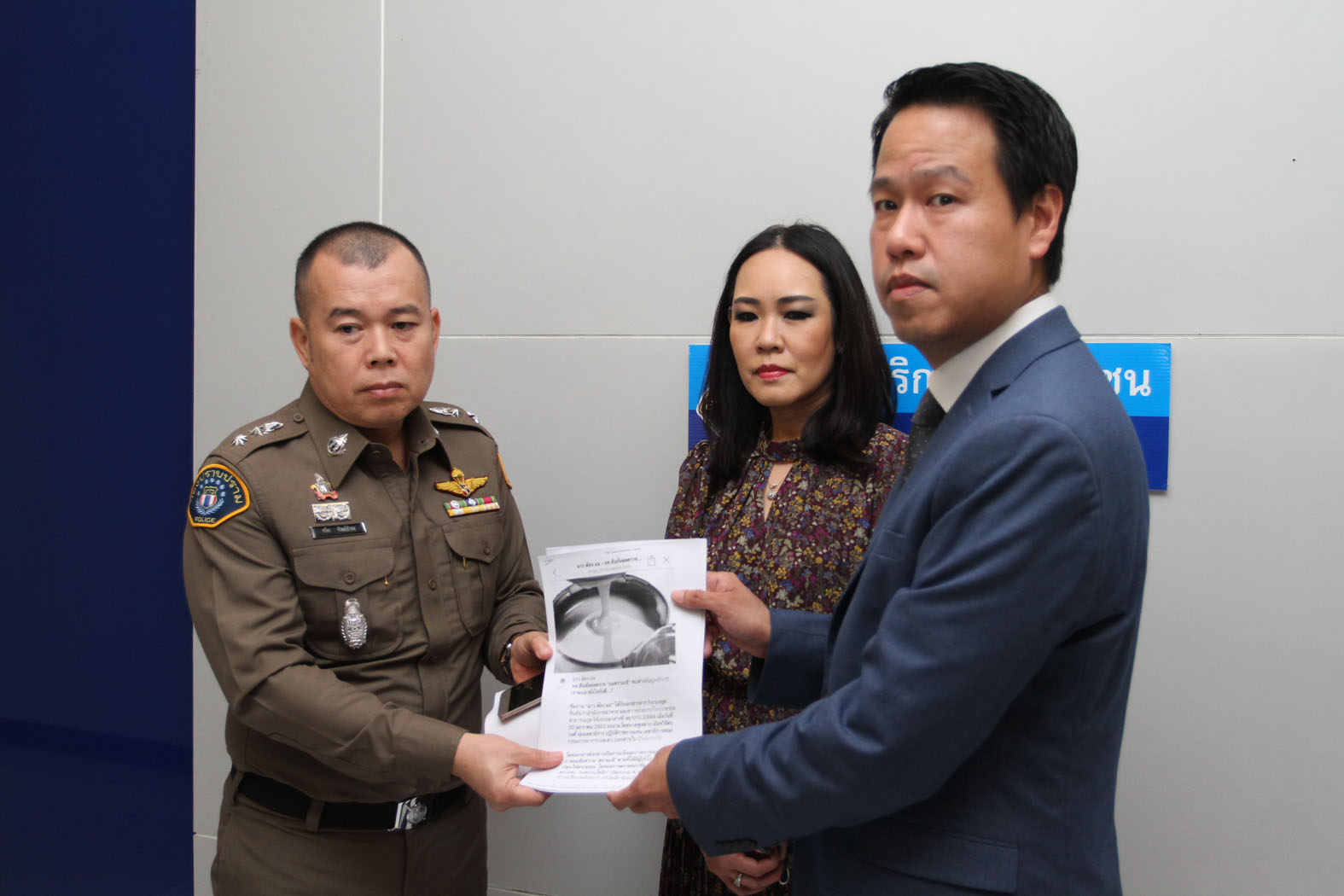 นมตรามะลิแจ้งกองปราบเอาผิดเพจโพสต์โจมตีใส่ร้ายสินค้าไม่ได้คุณภาพ-มีสารกันบูด
