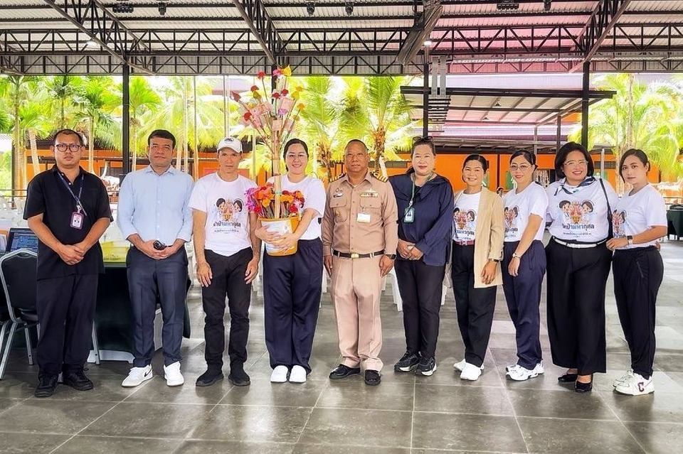 สวนนงนุชพัทยาร่วมหนุนผ้าป่ามหากุศล รพ.สมเด็จพระนางเจ้าสิริกิติ์