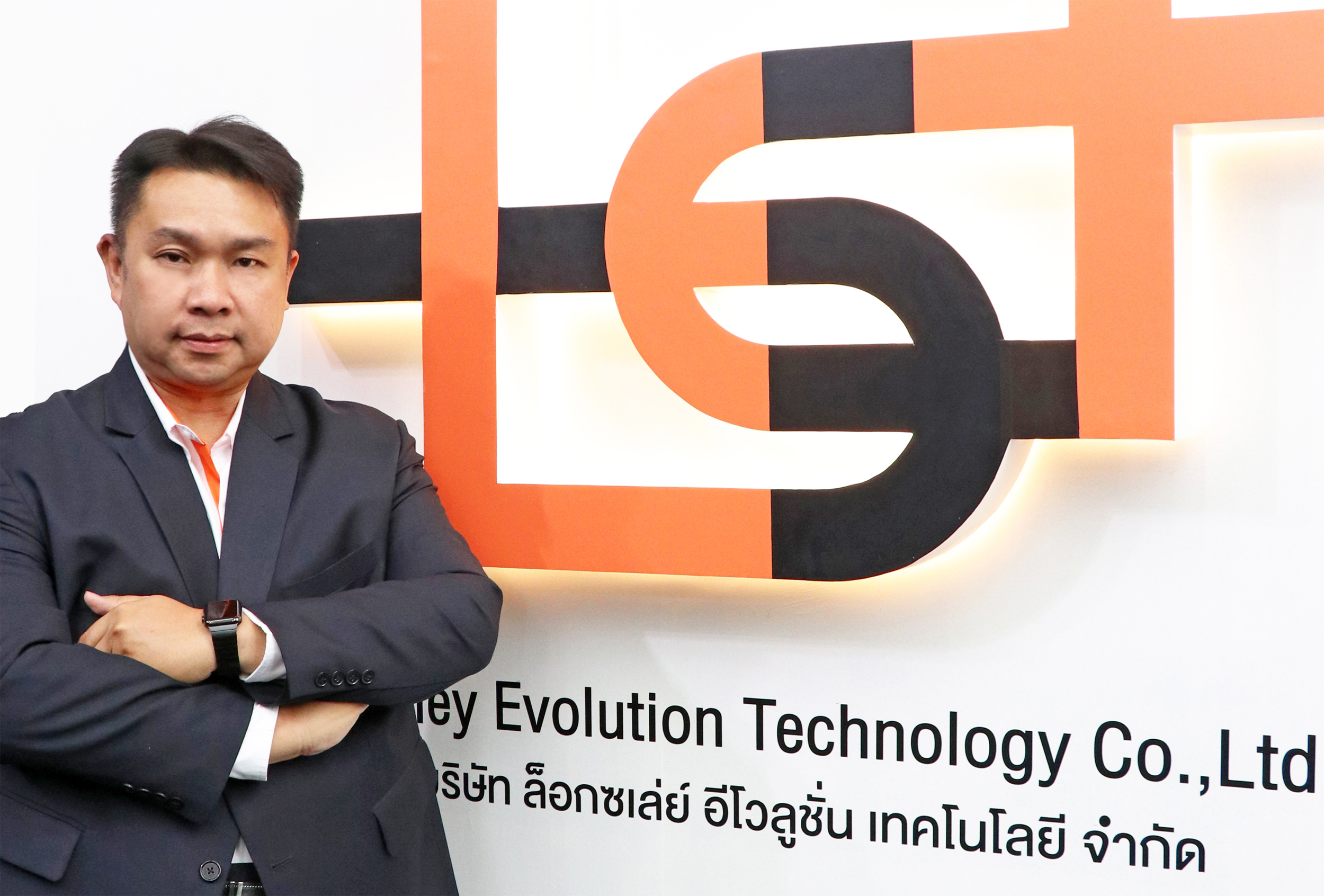 “LET” ย้ำภาพผู้นำเทคโนโลยีรักษาความปลอดภัยเหนือระดับ ลดปัญหาอาชญากรรม มุ่งสู่สังคมยุคใหม่ 