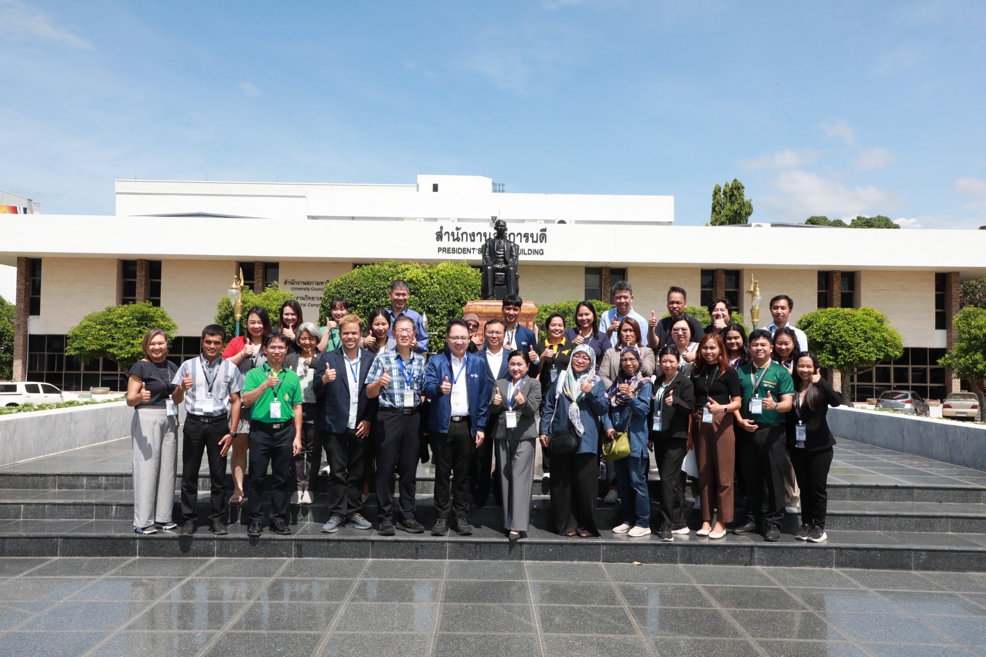  ม.อ. จัดประชุม “The First AUN Dx Assessor Workshop” ดันศักยภาพเครือข่ายมหาวิทยาลัยอาเซียนรับมือความท้าทายทางดิจิทัล