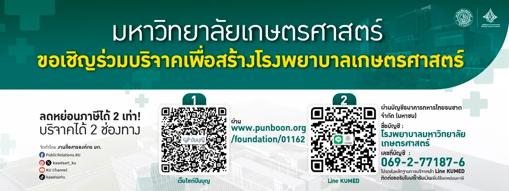 3.cover Page (3)
