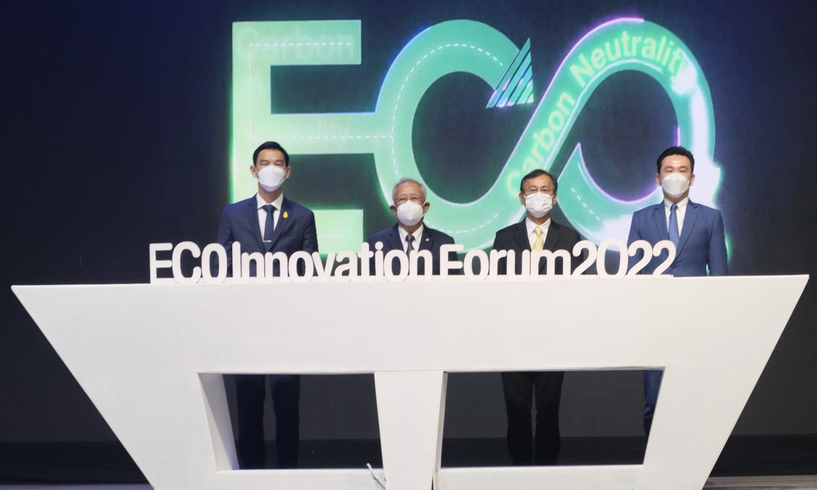 กนอ.-ส.อ.ท.จัดงาน “ECO Innovation Forum 2022” ยกระดับพัฒนาอุตฯไทยผ่านหลักการ “6S” ใช้ทรัพยากรคุ้มค่า-ลดมลพิษ-ผลกระทบชุมชน