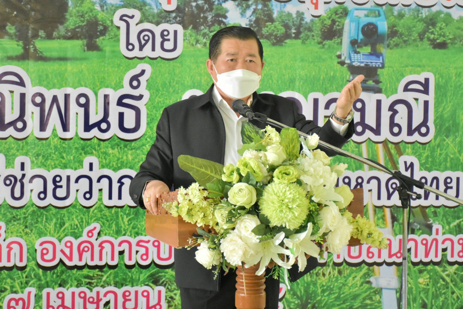    "นิพนธ์" ลุยต่อแจกโฉนดที่ดิน จ.ตรัง เร่งสร้างหลักประกันฯ สร้างรายได้ให้ประชาชน