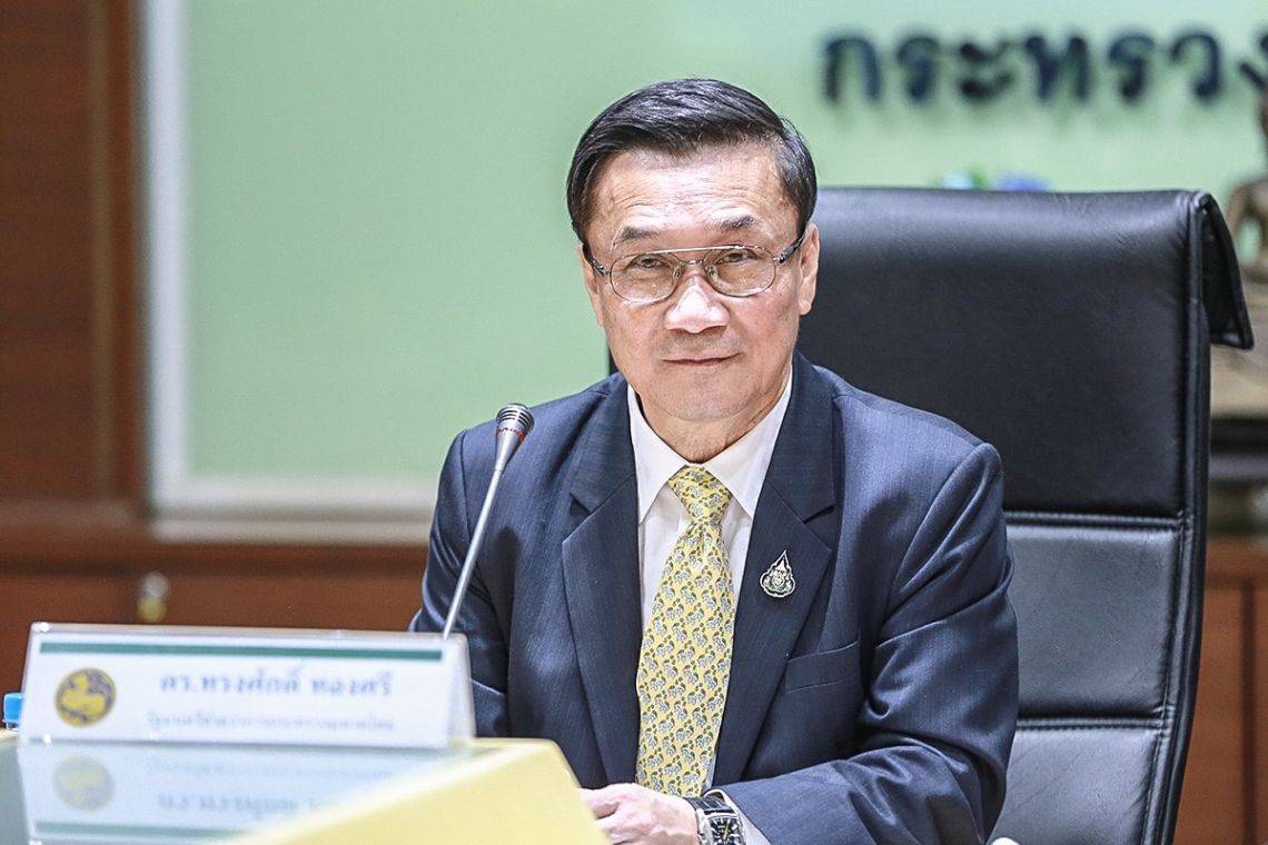 "ทรงศักดิ์" ไขก๊อกส.ส. ขยับ"ชลัฐ รัชกิจประการ" นั่งบัญชีรายชื่อแทน