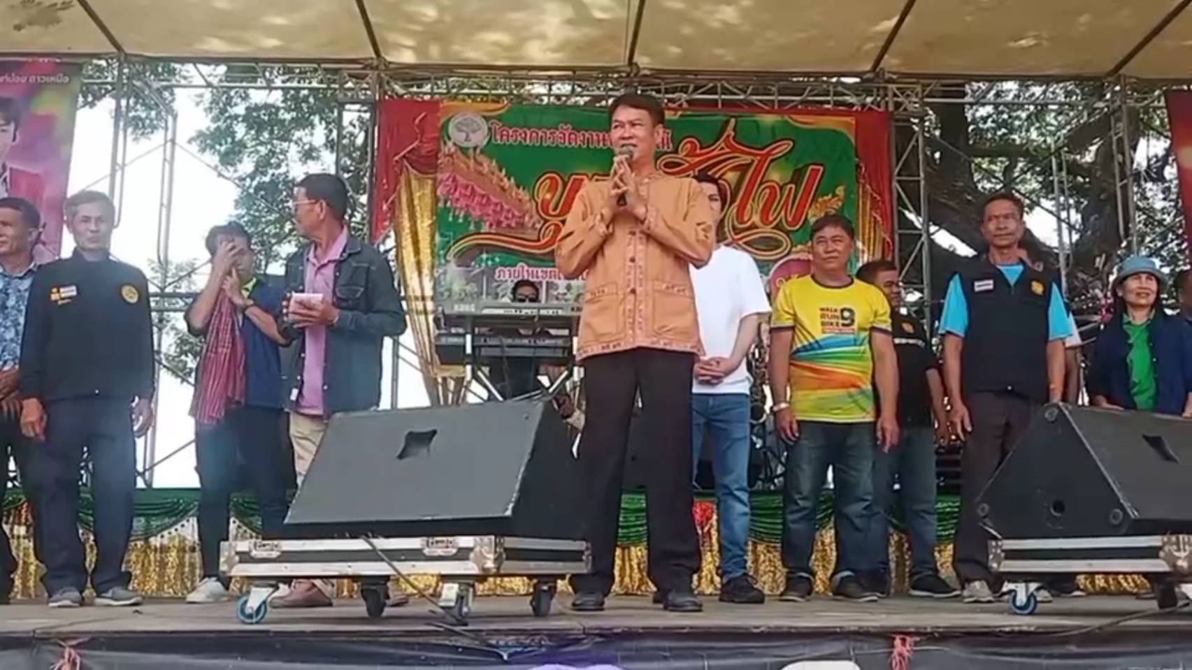 ที่ปรึกษารมว.เกษตรฯเปิดงานประเพณีจุดบั้งไฟแสนตำบลคำพอุงเฉลิมฉลองถวายพญาแถนก่อนทำนา