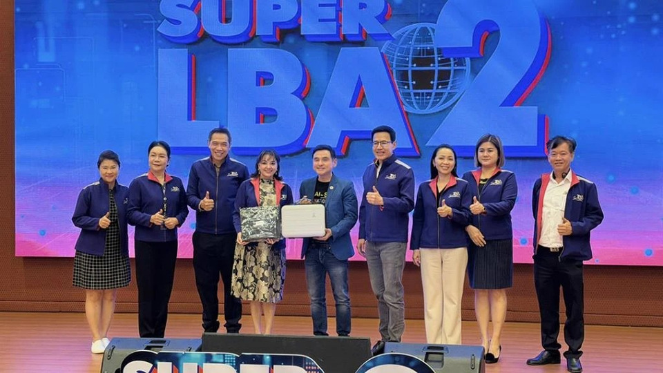 LBA2 เจาะลึกกติกาการค้าโลกยุคใหม่ 