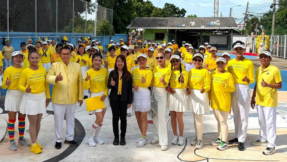 เขตดอนเมือง ร่วมพิธีปิดกิจกรรมเต้นแอโรบิก เทิดพระเกียรติพระบาทสมเด็จพระเจ้าอยู่หัว ร.10
