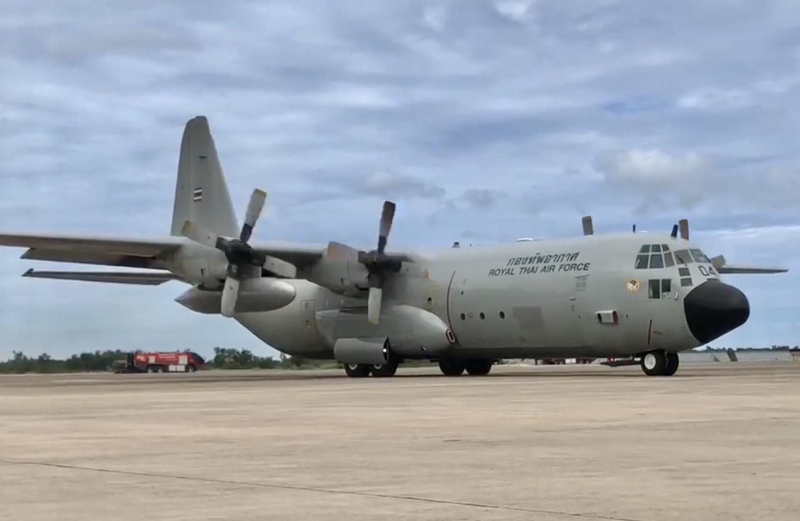 อย่าสงสัย !!ทอ.แจงเครื่องบิน C130 ลงจอด ฐานทัพ คาเดนะ โอกินาว่า ของญี่ปุ่น เป็นภารกิจเดินอากาศ ของนักเรียนนายเรืออากาศ ชั้นปีที่ 4