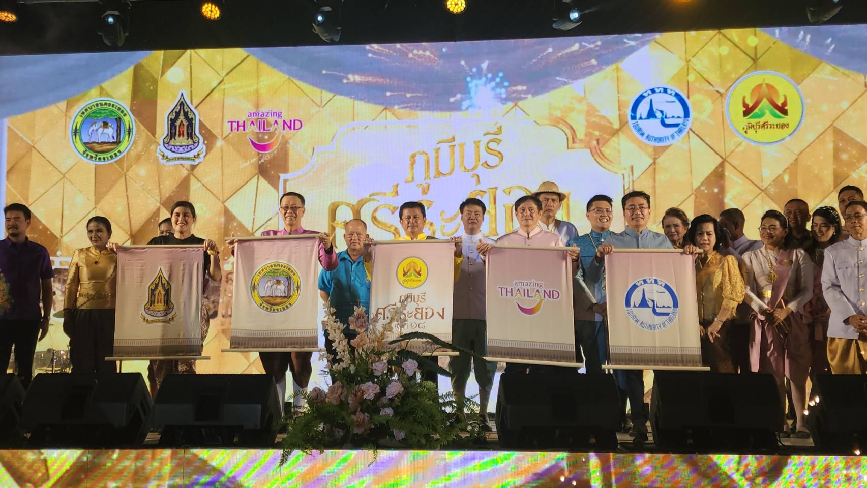 ทน.ระยอง จับมือชมรมอนุรักษ์และฟื้นฟูเมืองเก่าระยอง ชวนเที่ยวงาน ‘ภูมิบุรี ศรีระยอง’ ครั้งที่ 18 
