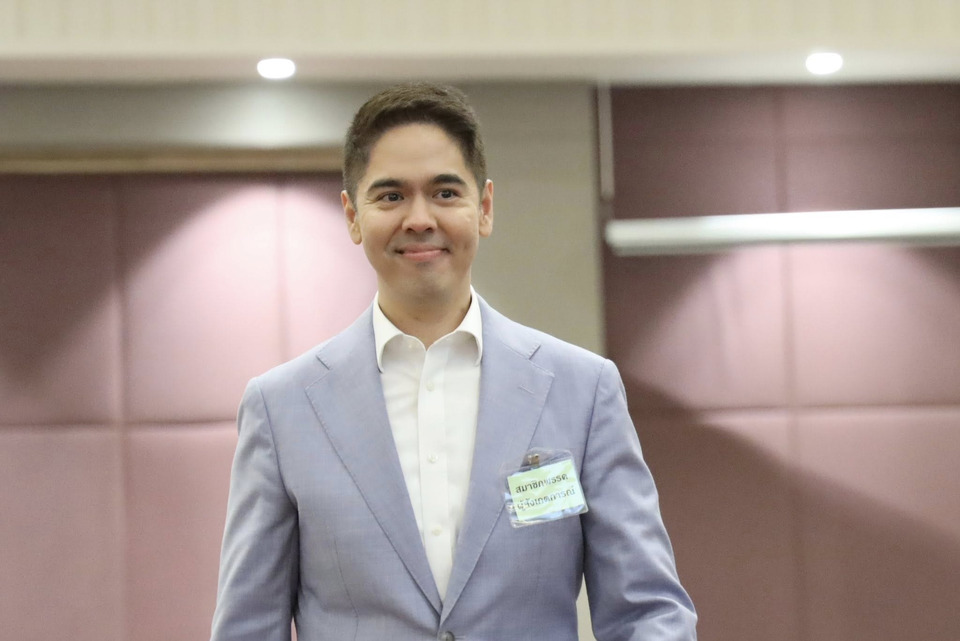 "วีระพงษ์ ประภา"  ตีโจทย์ MOU แร่ธาตุจำเป็น ไทย-สหรัฐฯ ชี้ 3 ประเด็นสำคัญต้องจับตา