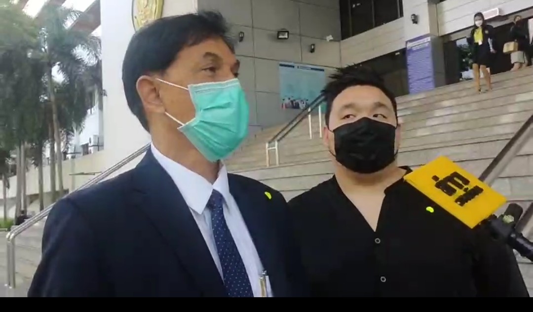 ศาลนัดฟังคำสั่ง "ปิด" หรือ "ไม่ปิด" แพลตฟอร์มมังกรฟ้า 12 พ.ค.นี้