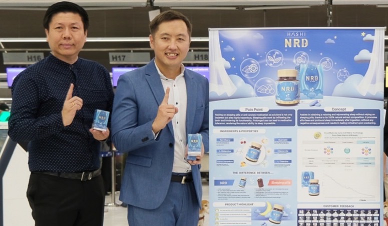 เภสัชกรเอ็กซ์ จับมือ ทีมวิจัยม.ธรรมศาสตร์ ร่วมงาน The 48th International Exhibition of Inventions Geneva