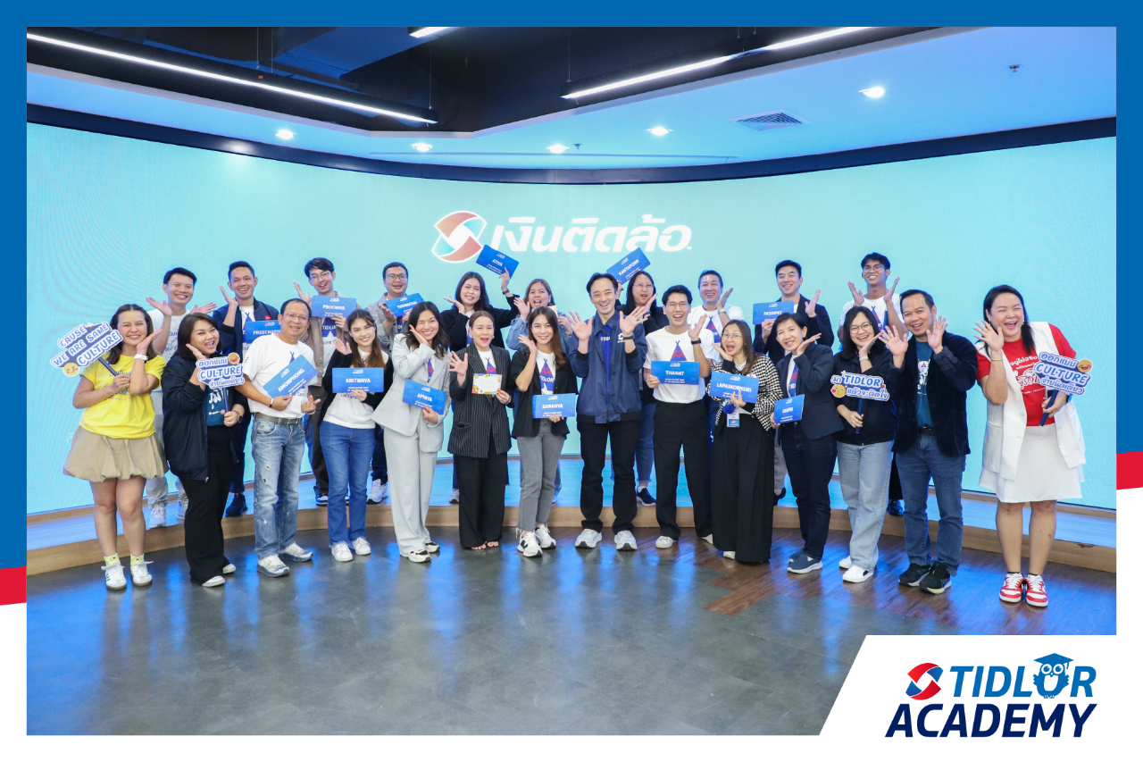 เงินติดล้อ จัดกิจกรรม TIDLOR Culture Camp แบ่งปันไอเดีย ร่วมสร้างวัฒนธรรมองค์กรอย่างยั่งยืน