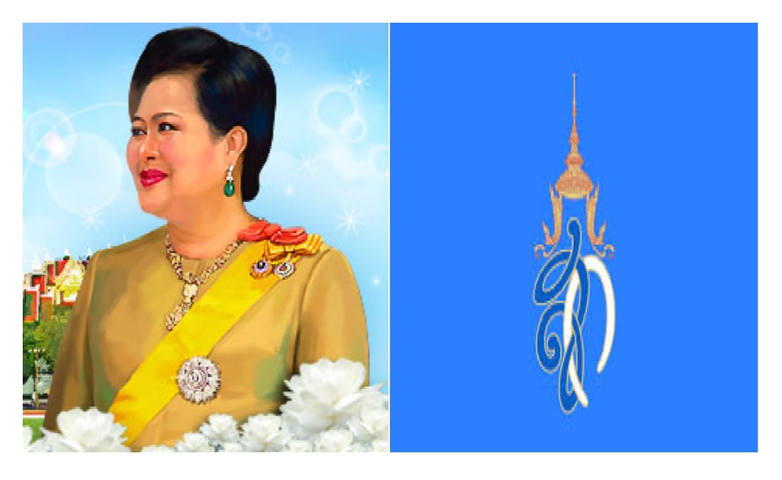 พระบรมราชชนนีพันปีหลวงโปรดเกล้าฯ พระราชทาน  คำขวัญวันแม่แห่งชาติ ประจำปี 2564