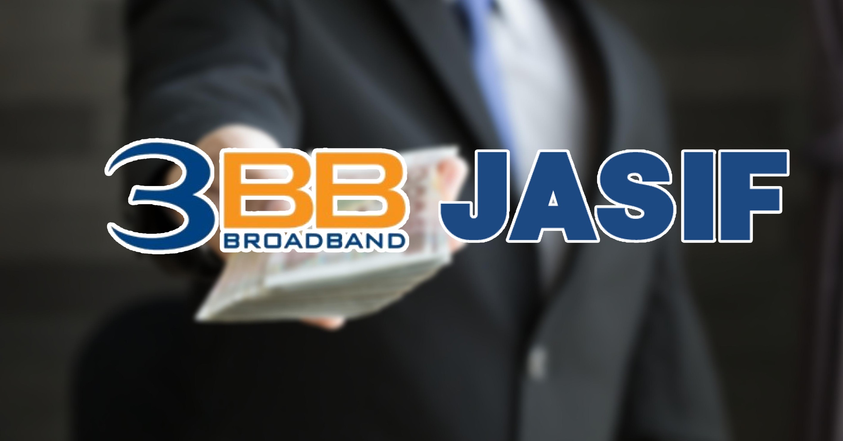  3BB ผิดนัดจ่ายค่าเช่า JASIF 288.7 ล้าน กระทบสัญญาสินเชื่อ JASIF-แบงก์กรุงเทพ