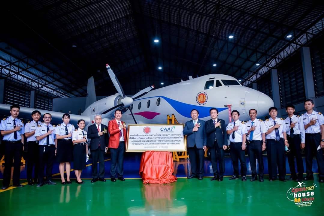 ว.อาชีพขอนแก่น หนึ่งเดียวในอีสานได้มาตรฐาน AMTO Part 147 ผลิตช่างอากาศยาน รองรับการตั้งศูนย์ซ่อมอากาศยานในอนาคต