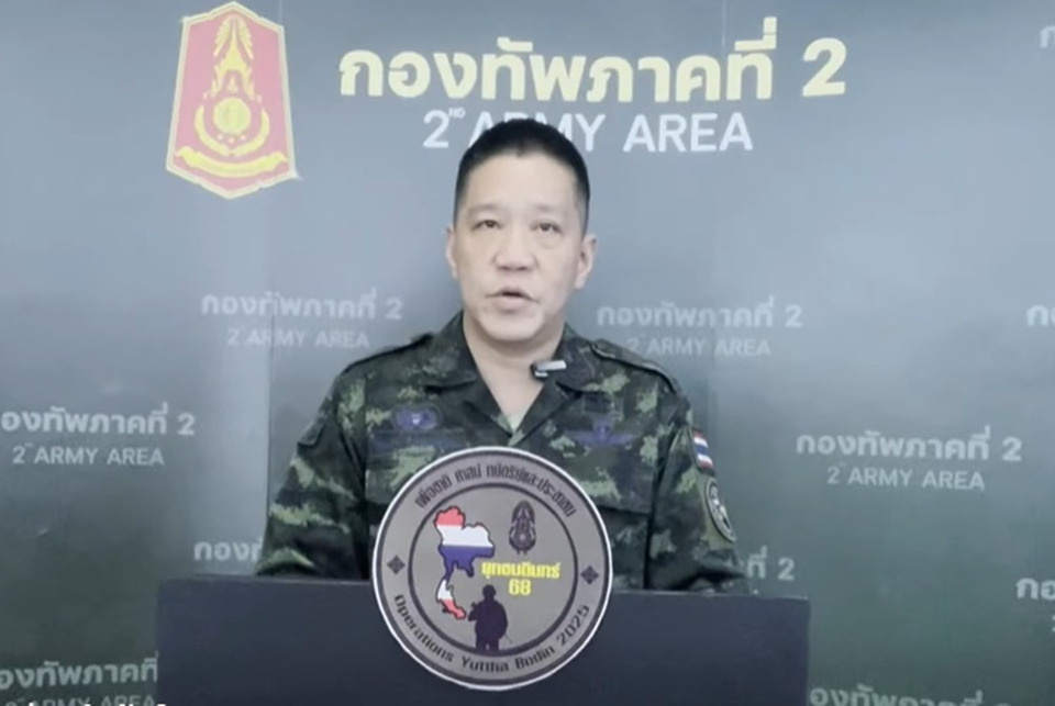 ชายแดนตึงเครียด! กองทัพภาคที่ 2 รายงานกัมพูชาก่อกวนตลอดคืน–ไทยคงแนวป้องกันเข้ม