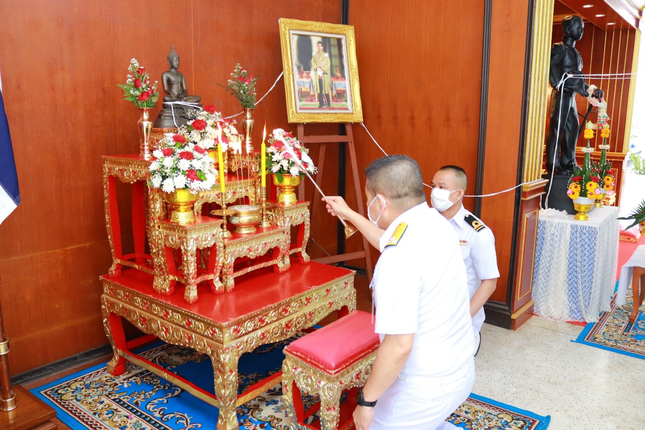 ศรชล.ภาค 1 อัญเชิญพระรูปเสด็จเตี่ยประดิษฐาน ณ กองบัญชาการ