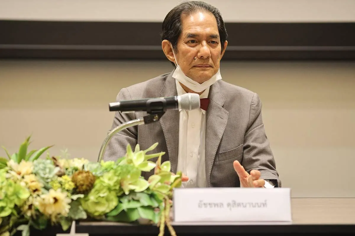 อัชชพล ดุสิตนานนท์