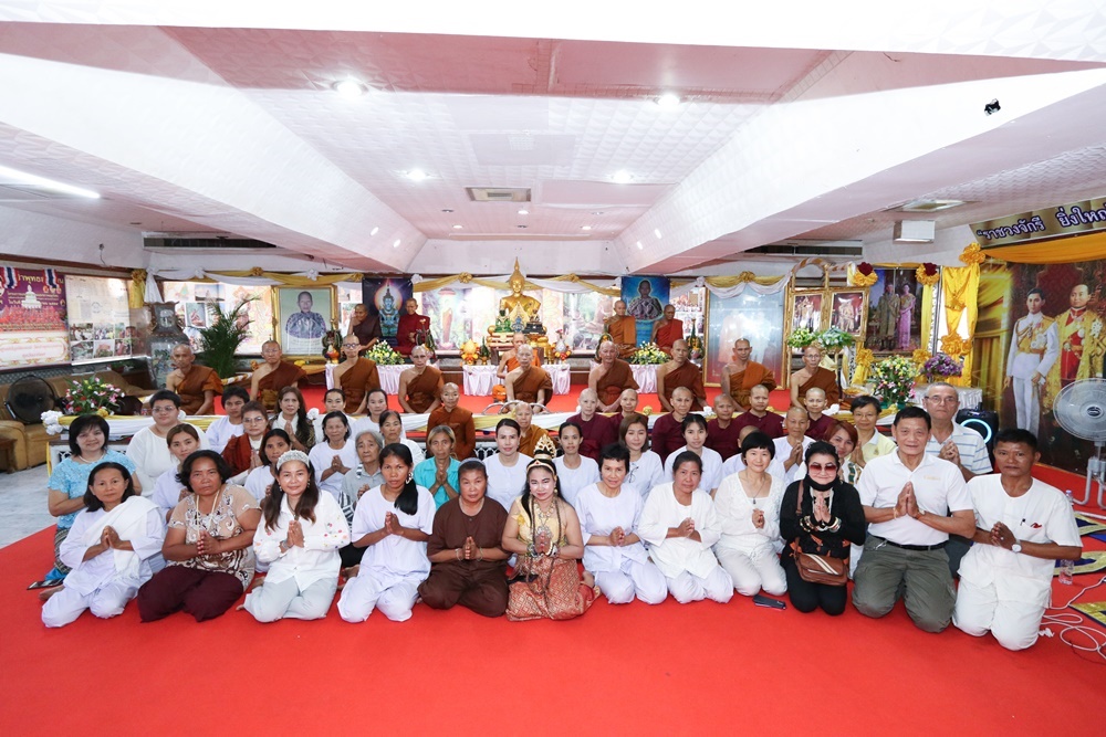 “หลวงพ่อดี” แถลงจัดงาน“สร้างสันติภาพ สู่สันติสุข อโหสิกรรมทำบุญประเทศไทย เทิดไท้องค์ราชัน”
