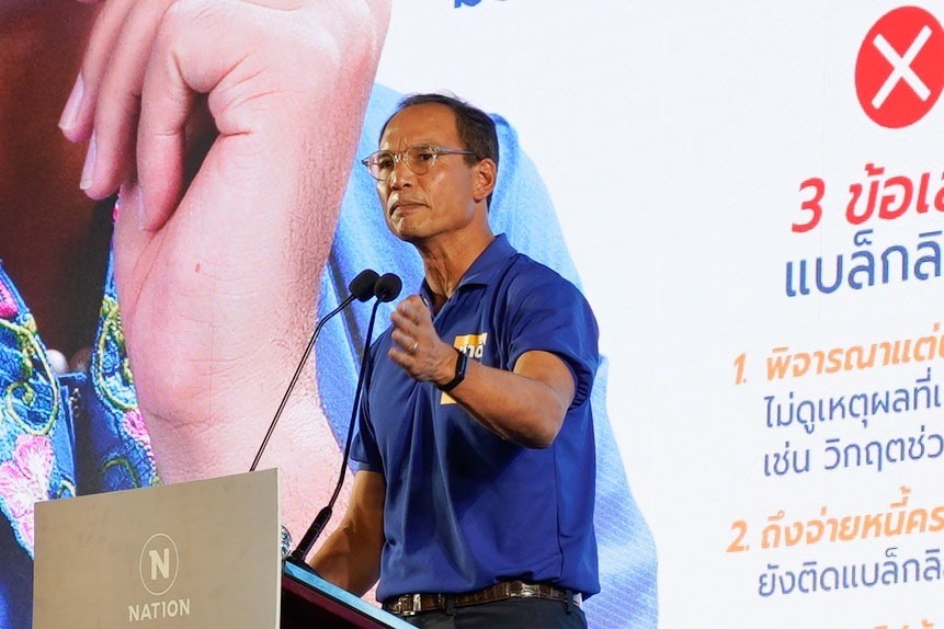  "กรณ์" ดีเบตแนะยึด "จูรี" เป็นโรลโมเดลให้คนใต้ ความหวัง และโอกาสที่เป็นไปได้ ลั่นคนใต้ต้องรวย