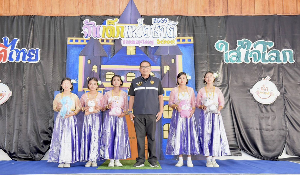 โรงเรียนบ้านมาบตอง ระยอง จัดงานวันเด็ก 2569 คึกคัก มอบทุน–ของขวัญ สร้างรอยยิ้มเยาวชน