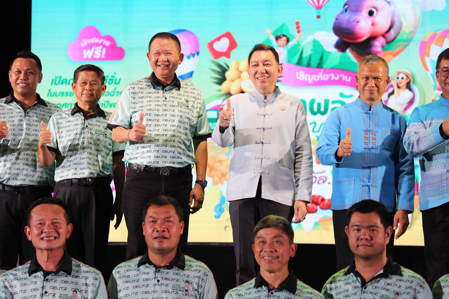 ผู้ว่าฯเพชรบูรณ์เปิดกิจกรรมอินทผลัมเพชรบูรณ์ แอนด์ บอลลูนเฟสติวัล