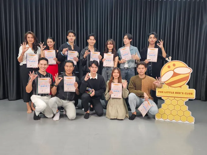 เดินเครื่องเต็มสูบ!!! Workshop "วัยซ่าส์ท้ามิติ"
