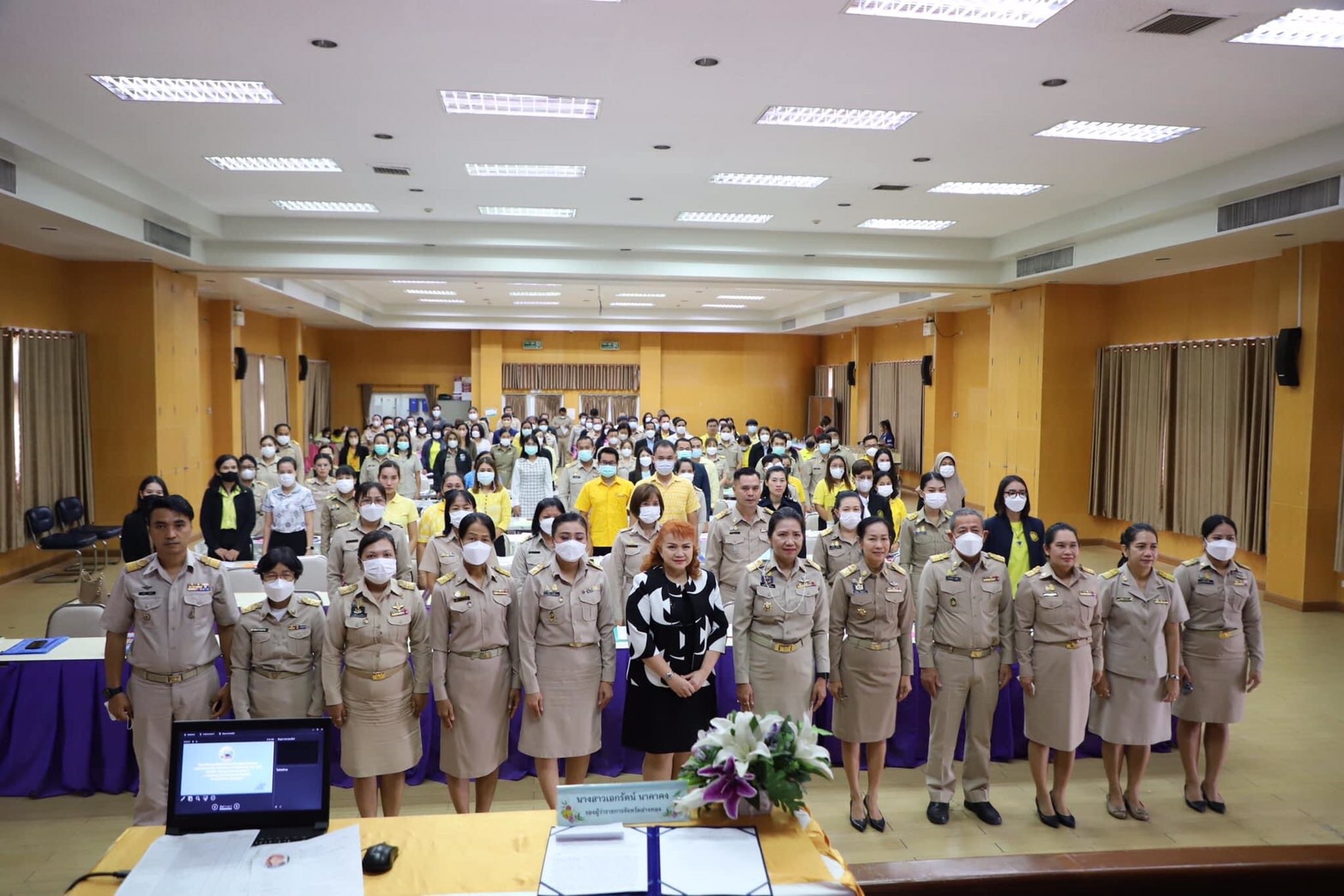 อ่างทอง จัดอบรมเสริมสร้างความรู้มาตรฐานจริยธรรมและการดำเนินการทางวินัย