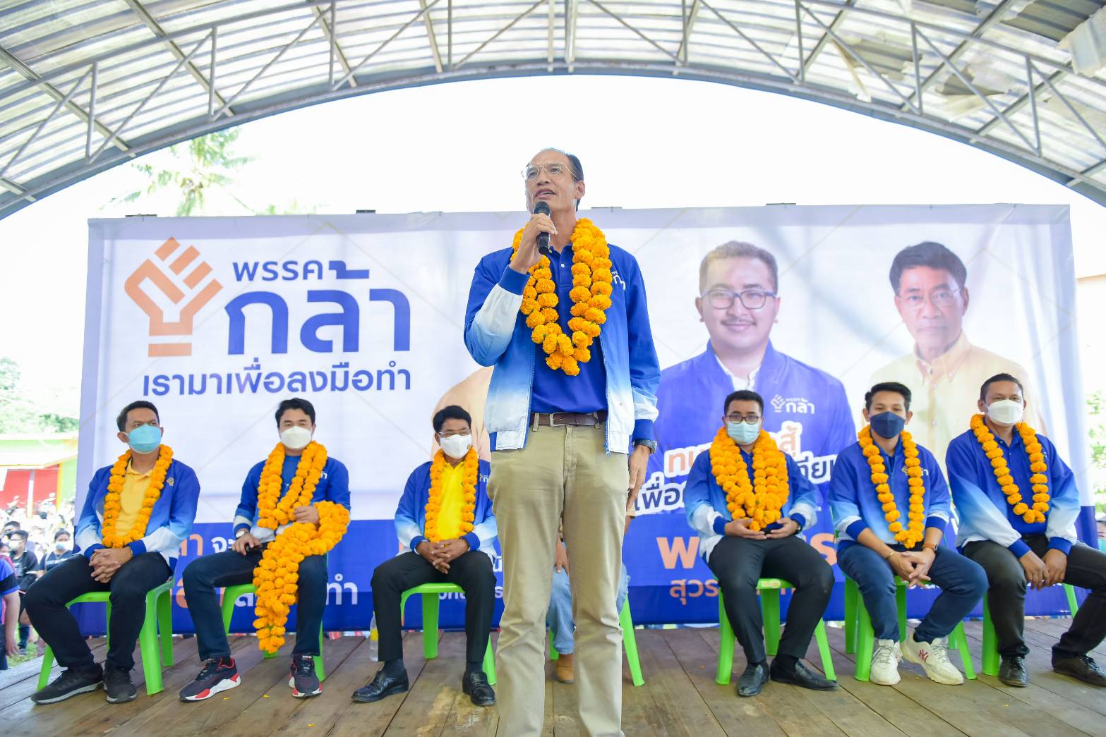 "กรณ์-สุชาติ" เริ่มแล้ว! ลุยพื้นที่เขต 6 สงขลาอ้อนขอคะแนนเให้ "พงศธร" ย้ำทำการเมืองสร้างสรรค์