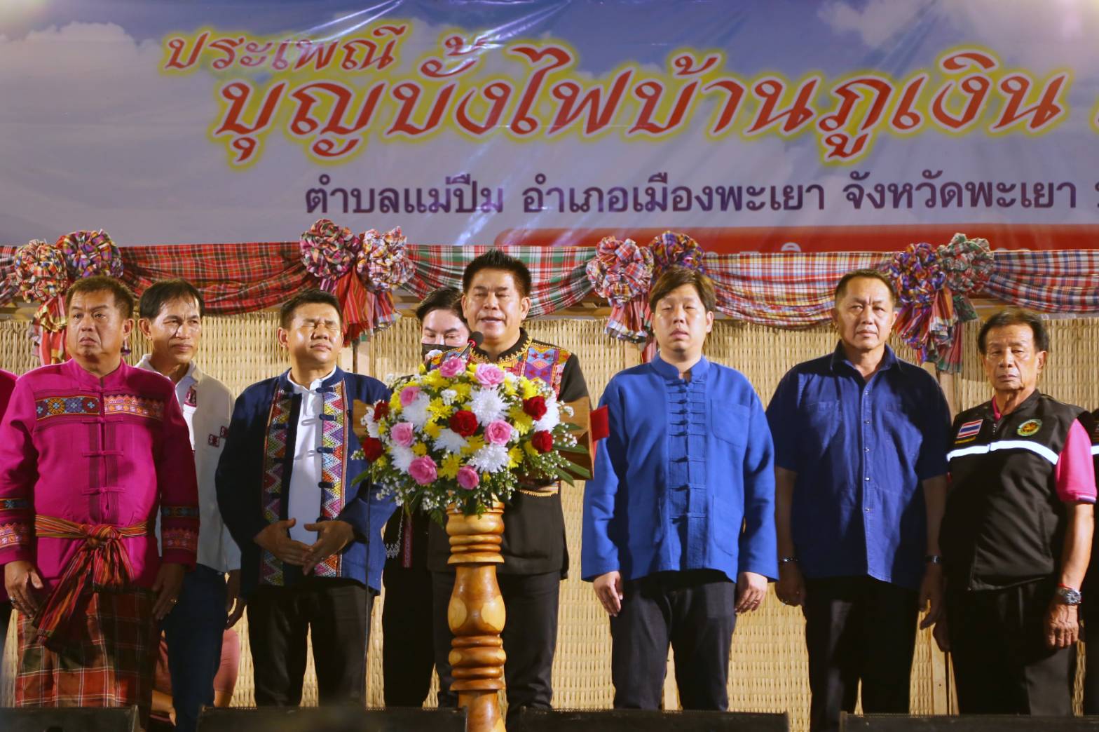 "ธรรมนัส" เปิดงานประเพณีบุญบั้งไฟ บ้านภูเงิน บ้านโพธิ์ทอง เมืองพะเยา ชูสืบสานประเพณีบุญบั้งไฟอีสานล้านนา