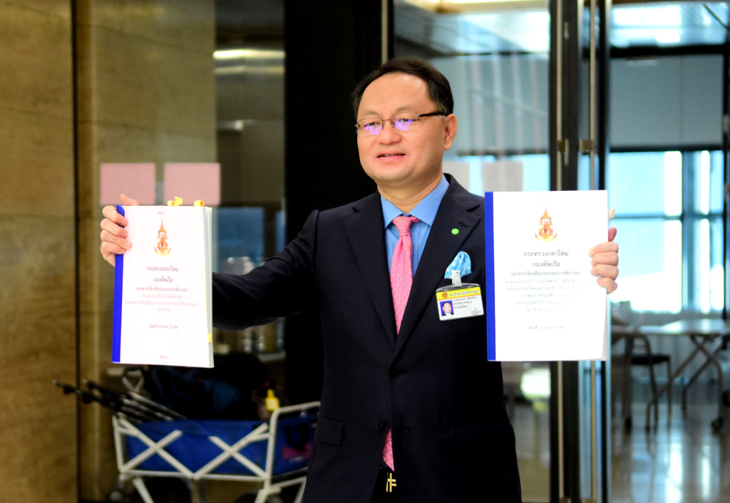 “ยุทธพงศ์” เตรียมเสนอ กมธ.งบ64 ทบทวนปมเรือดำน้ำ ลั่นส.ส. ต้องฟังเสียงชาวบ้าน