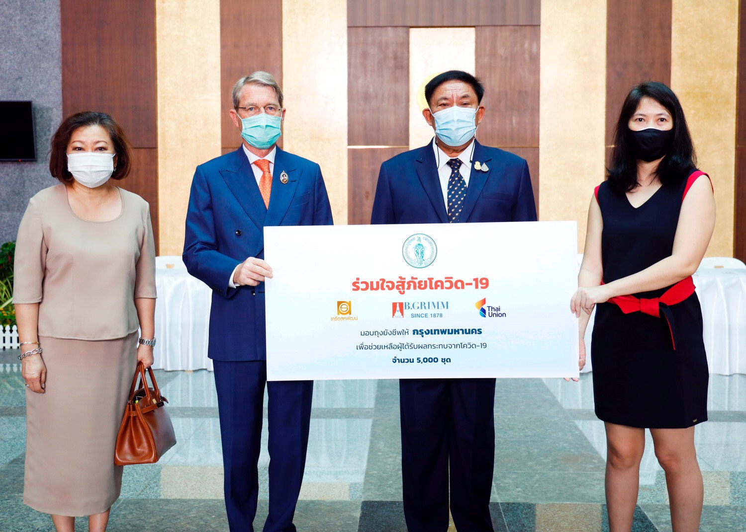 สามพันธมิตรยักษ์ใหญ่ ผนึกกำลังกทม.สู้ภัยโควิด-19  ช่วยเหลือผู้เดือดร้อนในชุมชนคลองเตย
